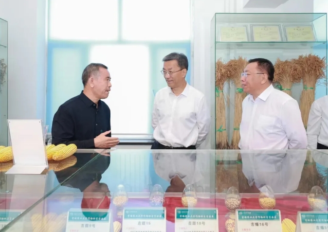 怀进鹏赴吉林调研